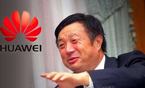 任正非在榮耀送別會(huì)上的講話(huà)